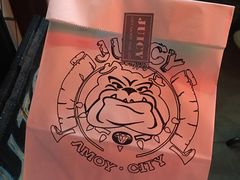 -Juicy Bakery(大学路店)