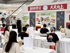 -金鹰(江宁店)