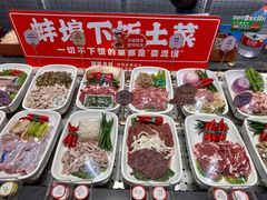 -阿财老铺·老蚌埠龙虾城(华夏总店)