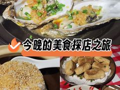-好爸爸(印象城旗舰店)