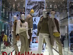 -优衣库(银座店)