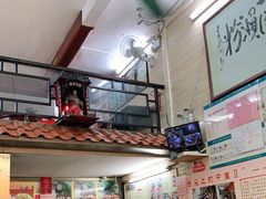 -老西关濑粉(文明路店)