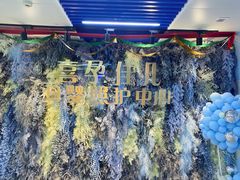 -喜孕佳儿天津月嫂母婴护理中心(金融街中心店)