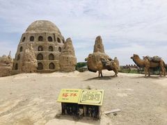 -镇北堡西部影城