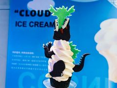 -CORNER CONE GELATO酷矿手作霜淇淋(南头古城店)