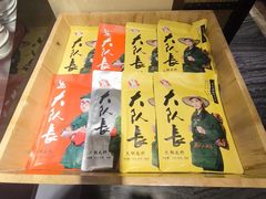 -大队长主题火锅(观音桥店)