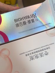 -深圳米兰柏羽医疗美容医院