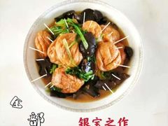 -安徽皖嫂家政月嫂经开区