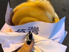 -味正点车轮饼可丽饼(南禅寺店)