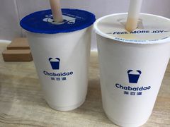 -茶百道(蔡锷北路店)
