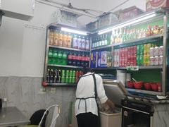 -松明一烤肉馆(鲁园店)