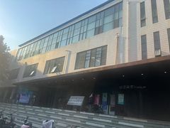 -山东艺术学院(长清校区)