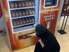 -洋洋广场(南街店)