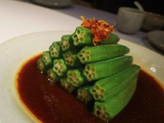 XO酱汁秋葵-小资太太(中央大街店)