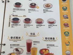 -满记甜品(无锡八佰伴店)