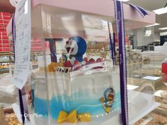 -爱德顺糕点食屋(利民道店)