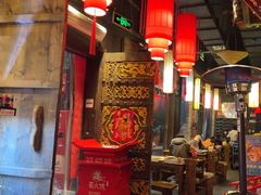 -蜀大侠火锅(香格里拉店)