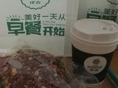 -仟吉(沿港路店)