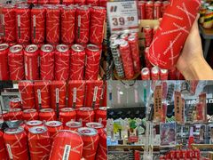 -伊藤洋华堂(温江店)