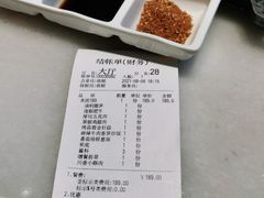 -韩宫宴炭火烤肉(印象城店)