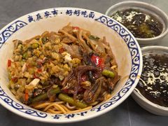 -梅溪·小伙子干挑面(安吉总店)