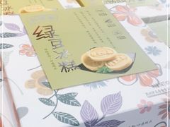 -叶受和(观前街店)