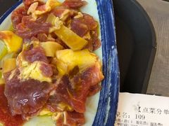 -胡同泥炉烤肉(总店)