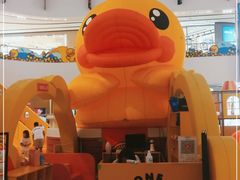 -北京长安天街