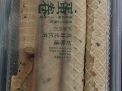 -泸溪河桃酥(欧尚店)