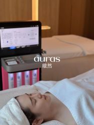 点击看大图 -AURAS璈然科技护肤中心