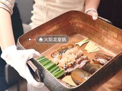-蔓火锅(融侨外滩壹号店)