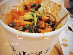 -漫山洋芋(大悦城店)