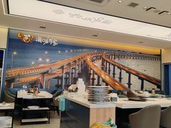 -海味当家·蒸锅海鲜(中山广场创始店)