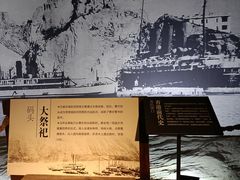 -中国沉香文化博物馆