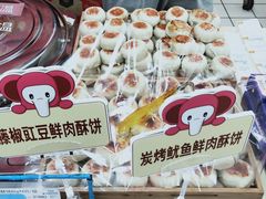 -大润发(东关世茂店)