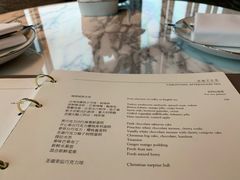 菜单-悦厅·下午茶(杭州柏悦酒店)
