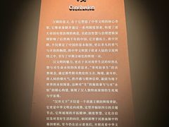 -昆明市博物馆(昆明市文物保护和考古研究中心)