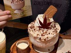 -大龙燚·旷野鲜火锅(广州首店)