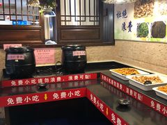 -农家大院(纪王店)