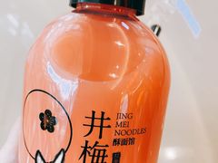 -贡梅老面馆·蟹粉面·无锡特色小吃(南长街主推店)