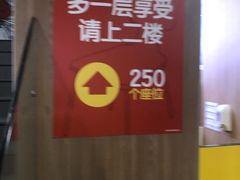 -麦当劳(宝山大厦店)