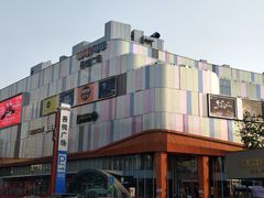 -吾悦广场(南京鼓楼店)