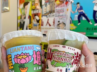 蜂蜜水到底都是谁爱喝️