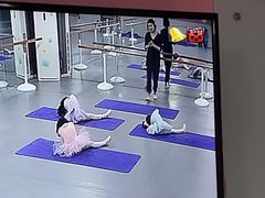 -蒲公英舞蹈艺术中心(解放路校区)