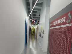 -英孚教育青少儿(河东中心)