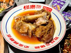 -怪噜范·贵阳小吃大排档(金源旗舰店)