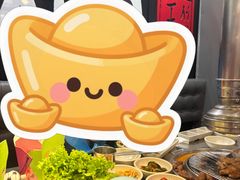 -喜来稀肉(虹泉路店)