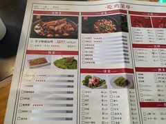 -李子坝梁山鸡(李子坝大鸡哥店)