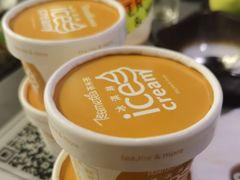 -湊湊火锅·茶憩(南京万象天地店)