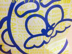 -田中先生の泡芙工坊(罗斯福店)